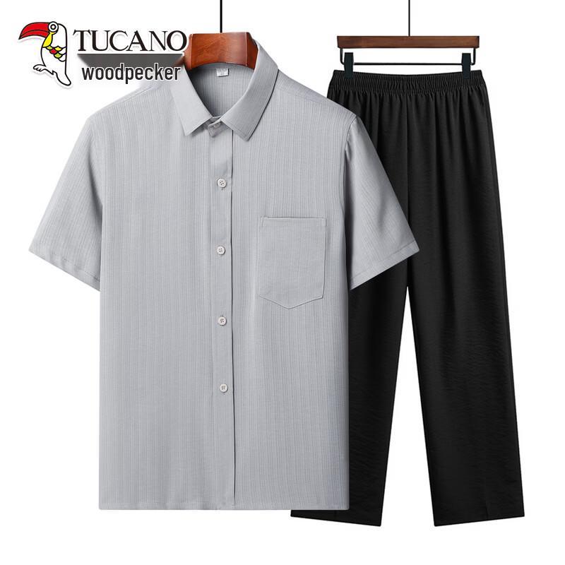 TUCANO Men s Loose Fit Short Sleeve Summer Shirt XL