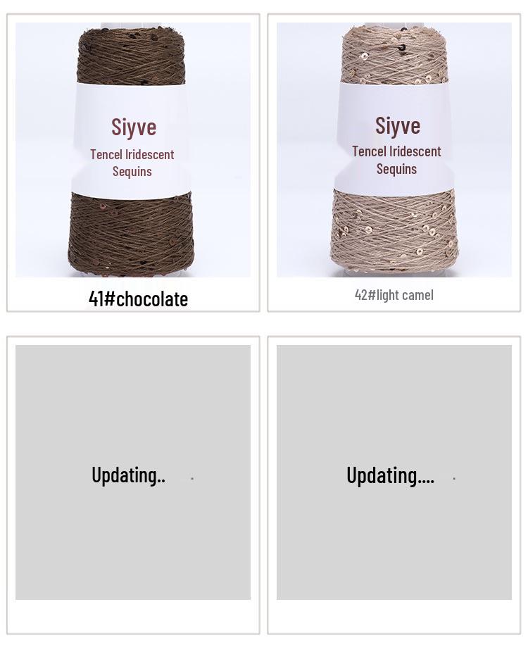 Si Yue Tencel Iridescent Sequin Yarn - Hand-Knitted Fashion Dazzling Yarn