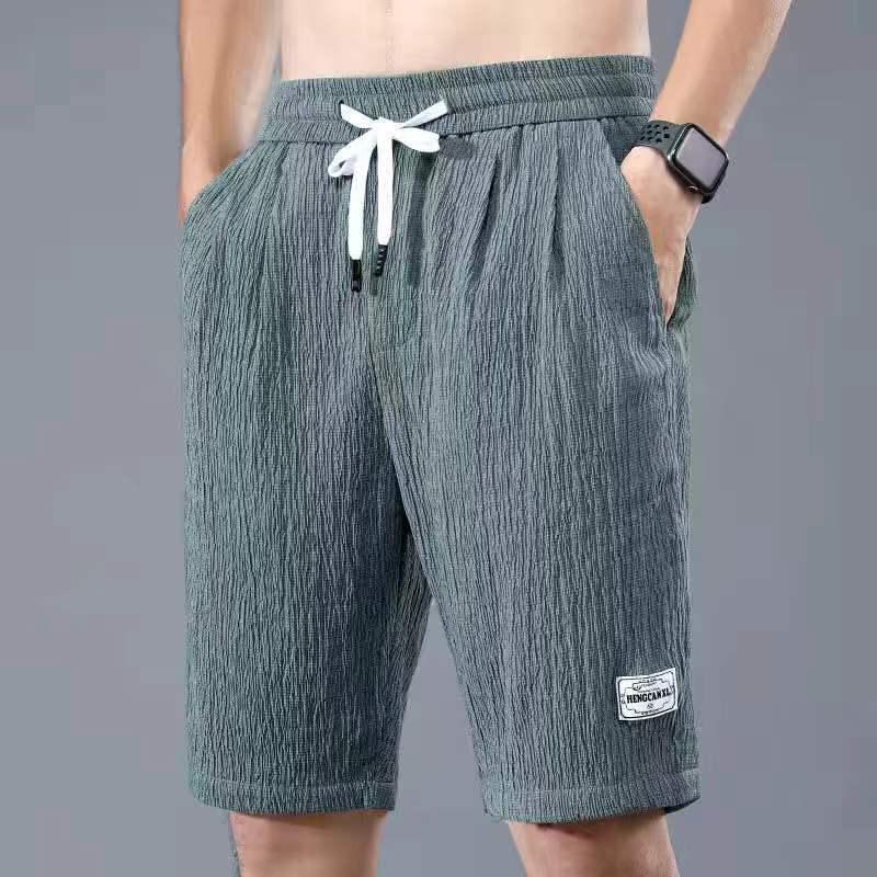 Men's Trendy Casual Ice Silk Loose Summer Shorts