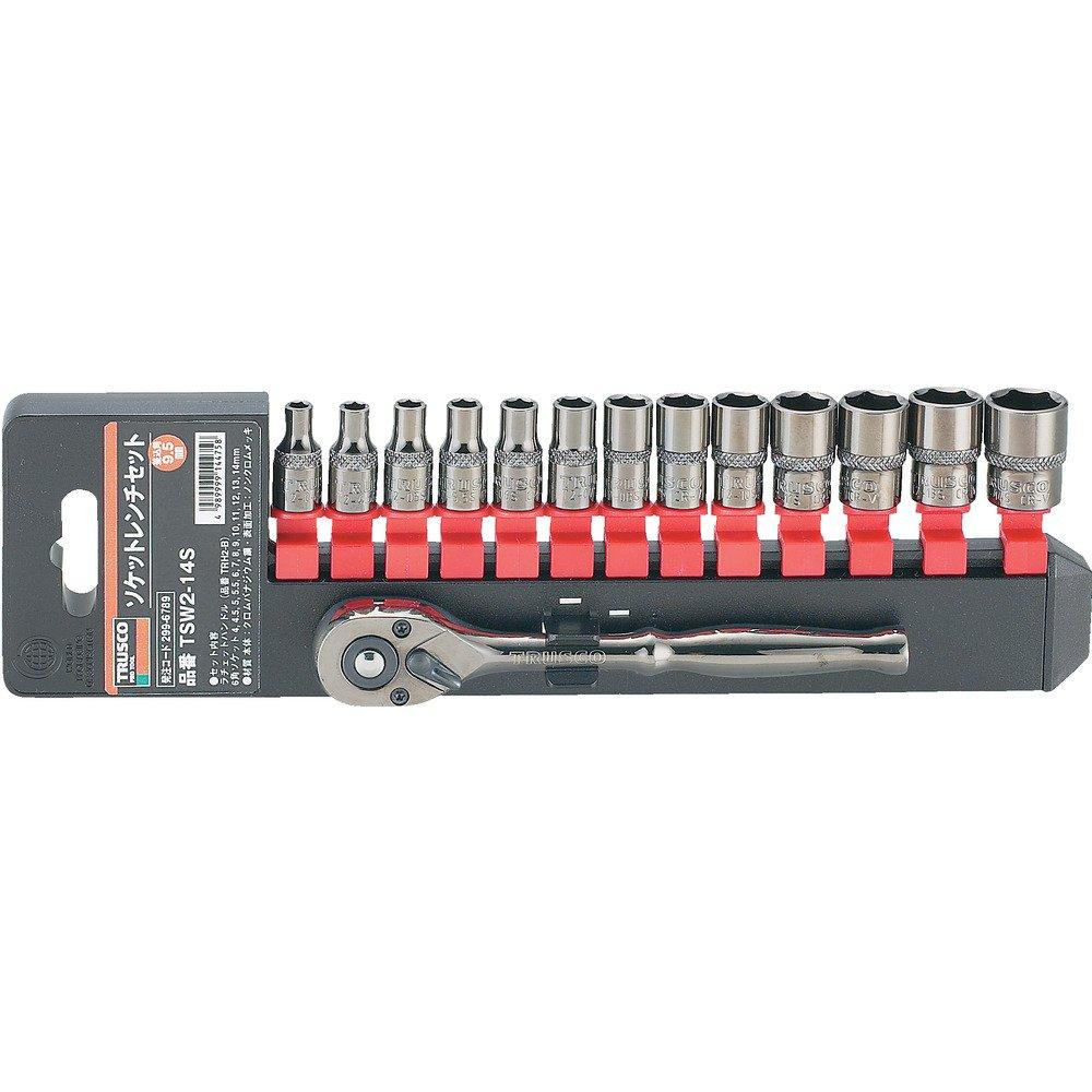 

TRUSCO Socket Wrench Set Hexagonal Type Drive Angle 14S 6.35 TSW2-14S
