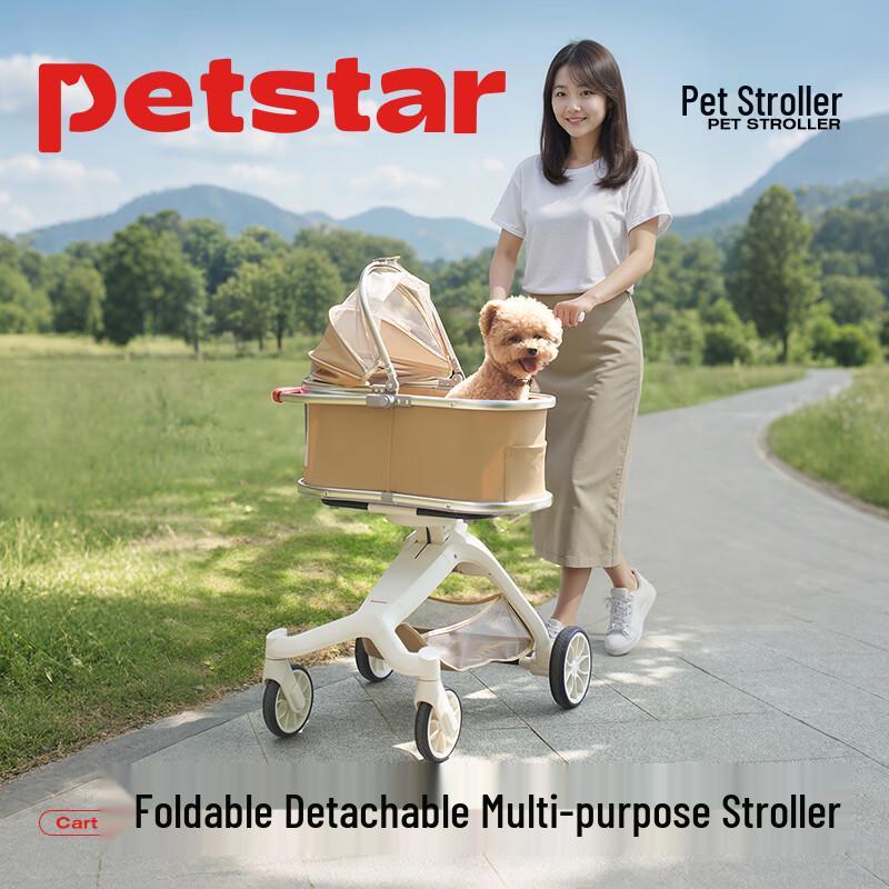 PETSTAR Foldable Pet Stroller