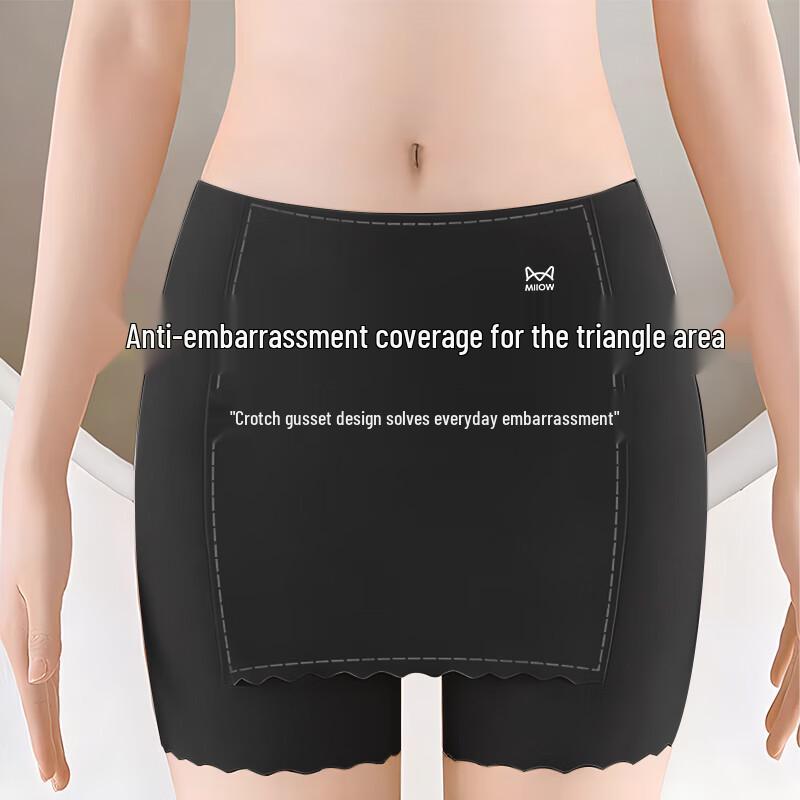 Maoren Women's Ice Silk Seamless Anti-Chafe Safety Shorts 2-Pack