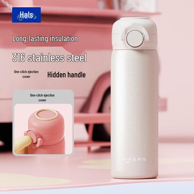 Hars 316 Stainless Steel Thermal Water Bottle