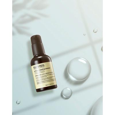 Suavis Brilliant Boosting Essence 50ml WS01AS11
