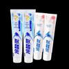 Leng Suan Ling Toothpaste 4-Pack (Whitening & Sensitive Gum Care)