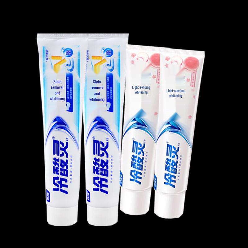 Leng Suan Ling Toothpaste Bundle