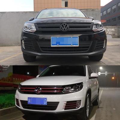 Pasuje do Tiguan 13-17: Naklejka na przedni grill z włókna węglowego do dekoracji karoserii samochodu