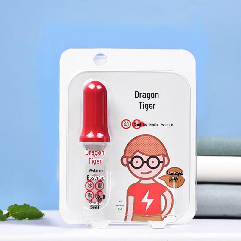 Longhu Ice Cool Refreshing Essence (5ml)