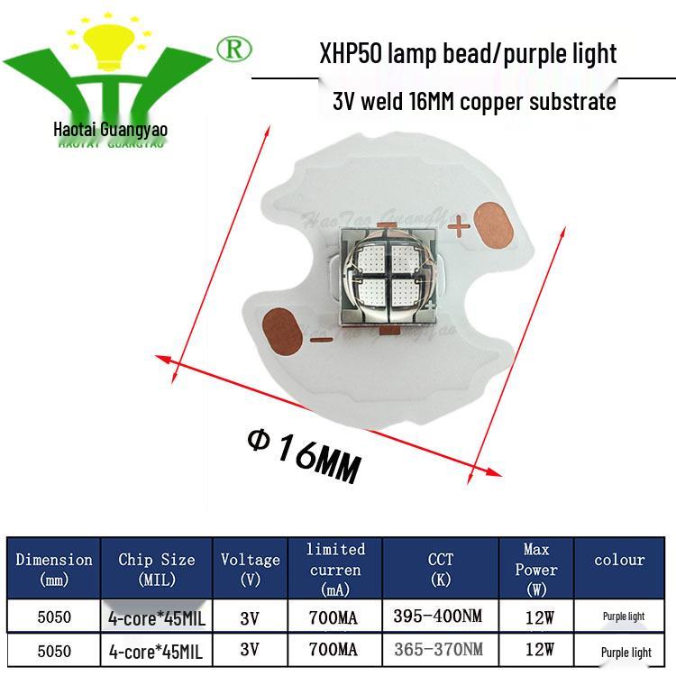 Imitation CREE XHP50 2nd Gen 5050 LED Chip 20W High Power LED Surface Mount Light Source