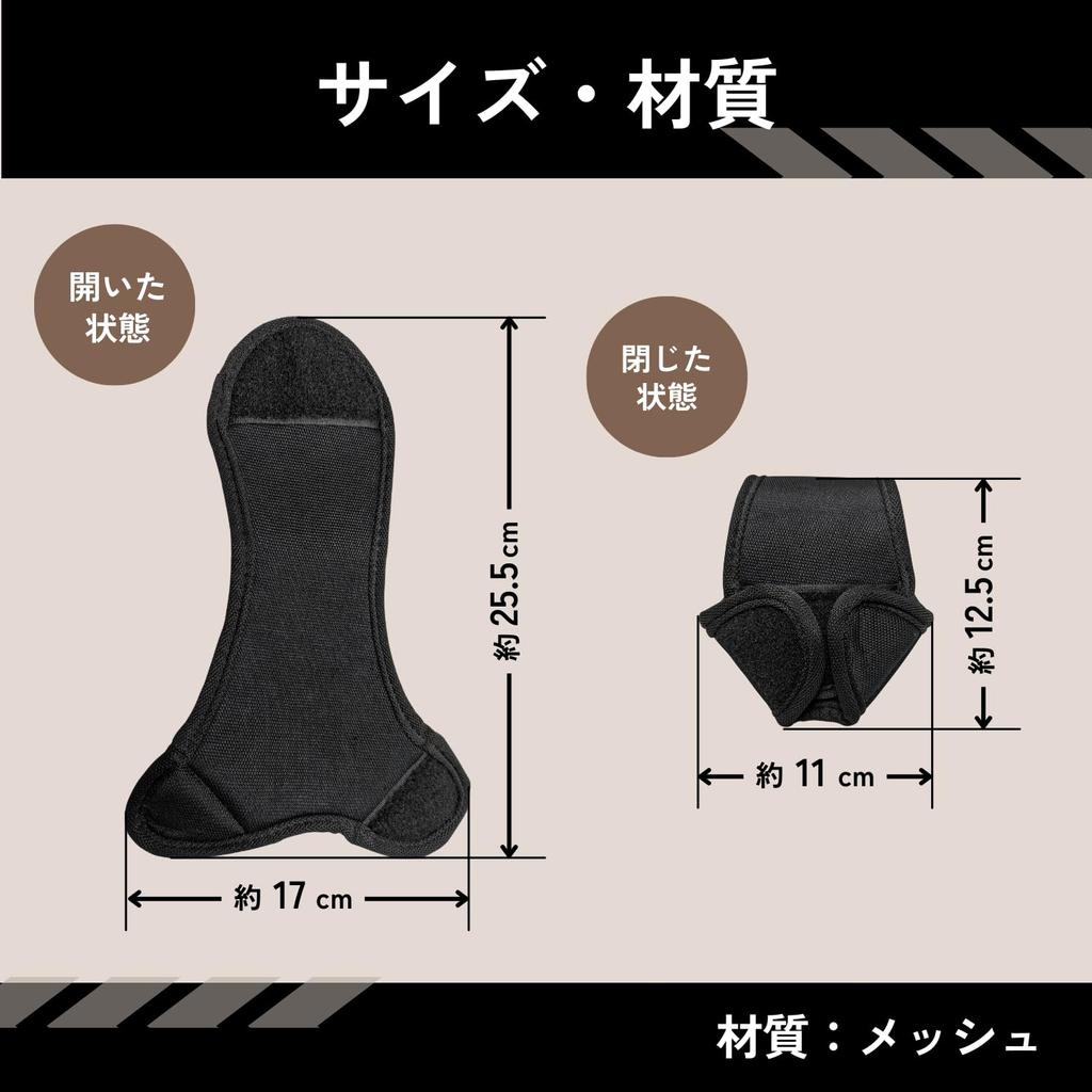 Shift Knob Cover for Universal Fit for MT and Nylon Soft Easy Black Saariselkä Cars, AT, Mesh, Protective, Cushion, Sporty, Installation,