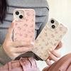 Pre iPhone 15 Pro Max Puzdrá iPhone 11 12 13 14 Pro Max 7 8 Plus SE 2022 SE2020 XR X XS Max Puzdrá Roztomilý Kvetinový Kryt Funda