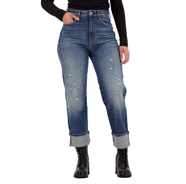 G-Star Tedie Ultra-High Waist Straight Turn Up Raw Edge Ankle джинсы