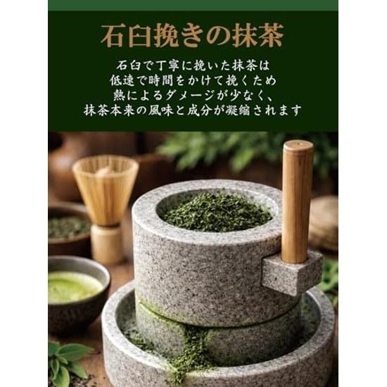 Kyoto Chano Uemon Uji Matcha Stone Ground High-Quality Tea Ceremony 30g Can Powder Produced Light Additive-Free Colorant-Free Single Estate (Suifuu No