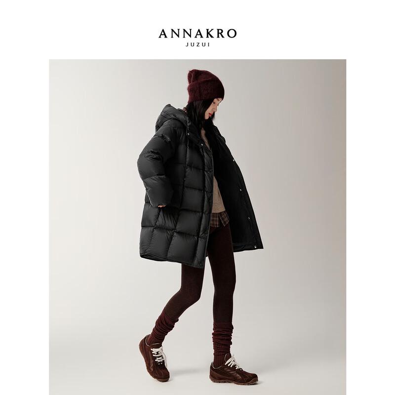 JIUZI ANNACO Women's Mid-Length 15D Duck Down Parka