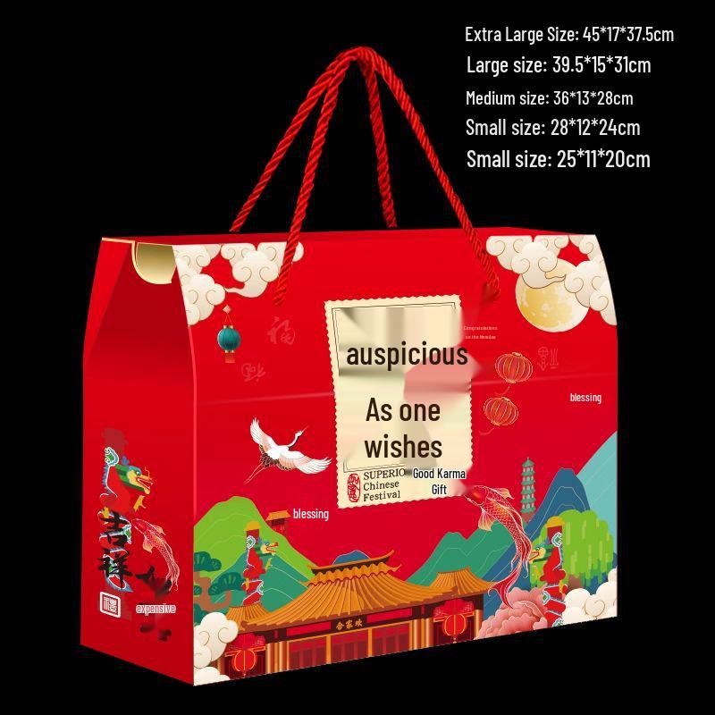 Chinese New Year High-Grade Gift Box for Nuts and Cooked Foods
