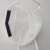 Honeywell H910 Plus KN95 Foldable Mask