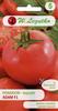 Field Tomato Tall Adam F1 0.3G Legutko Seeds