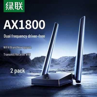 Ugreen WIFI6 AX1800 USB Wireless Adapter (CN Version)