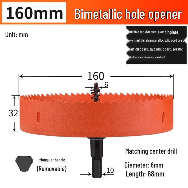 Multifunctional Hole Saw Drill Bit for Wood and Metal