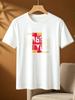 Urban Style Printed Casual Comfortable Fashion Loose Daily Soft Unisex Tee