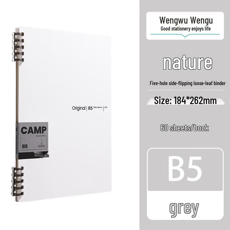 Wengu B5 Removable Loose-Leaf Notebook