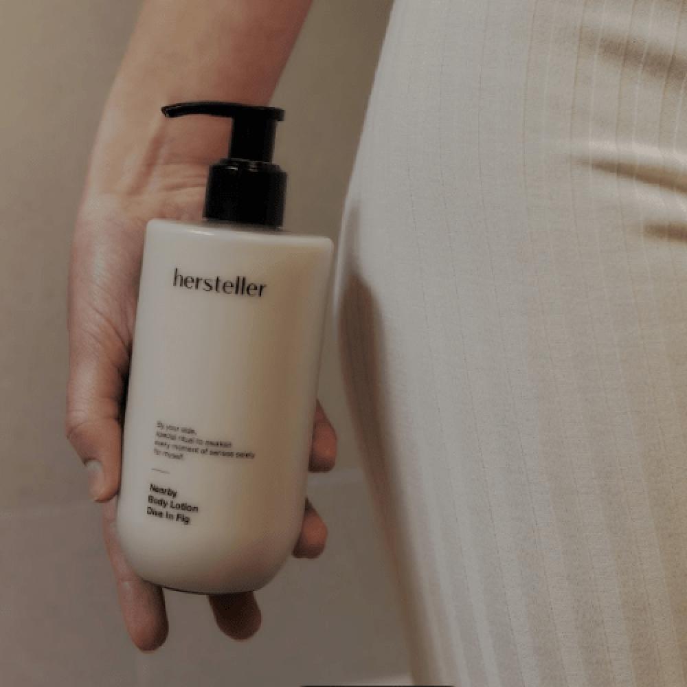 Hersteller Near By Body Lotion Dive In Pig 300ml FREE