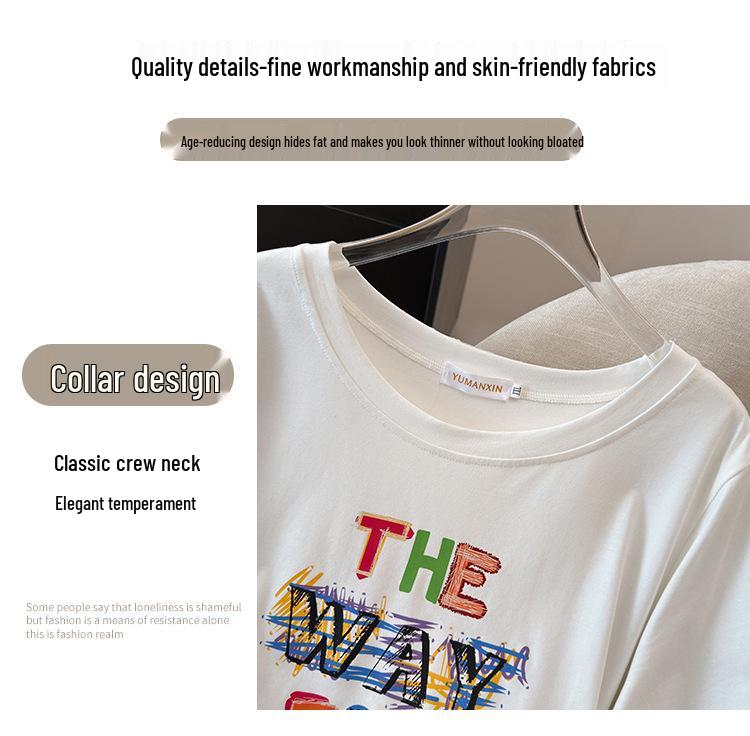 Plus Size Women's Loose Mid-Length Short-Sleeve Round Neck T-shirt (200/300/350 jin)