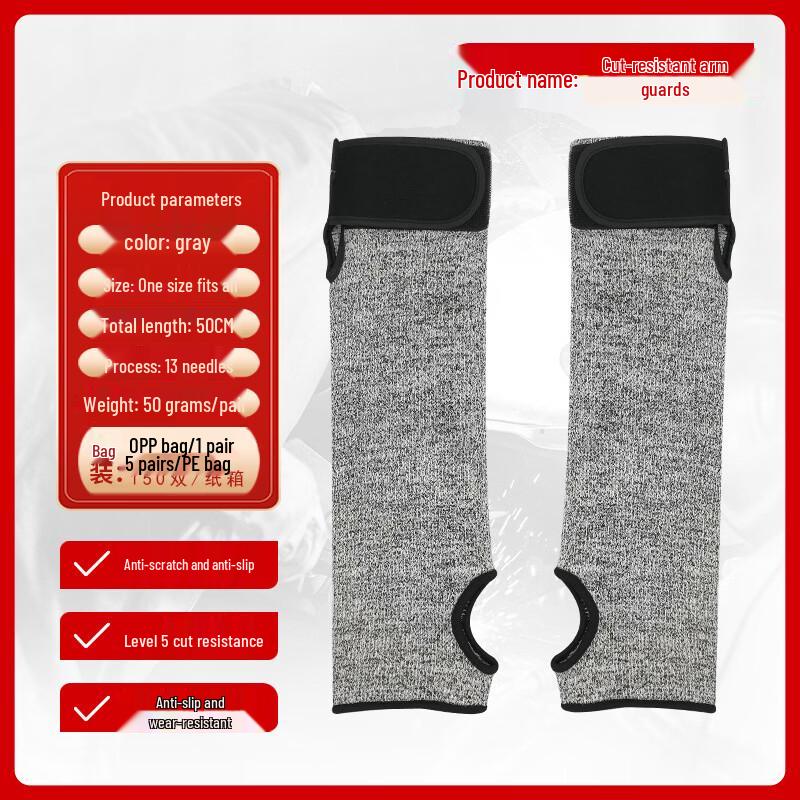 Ting Le Stufe 5 Schnittfeste Arbeitsarmstulpen