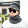 Neckwarmer Knit Brim Hat Set (Gray)/Fur Hat Winter Hat