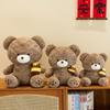 Cross-border Bee Bear Plush Toy: Children's Bedtime Doll & Birthday Gift