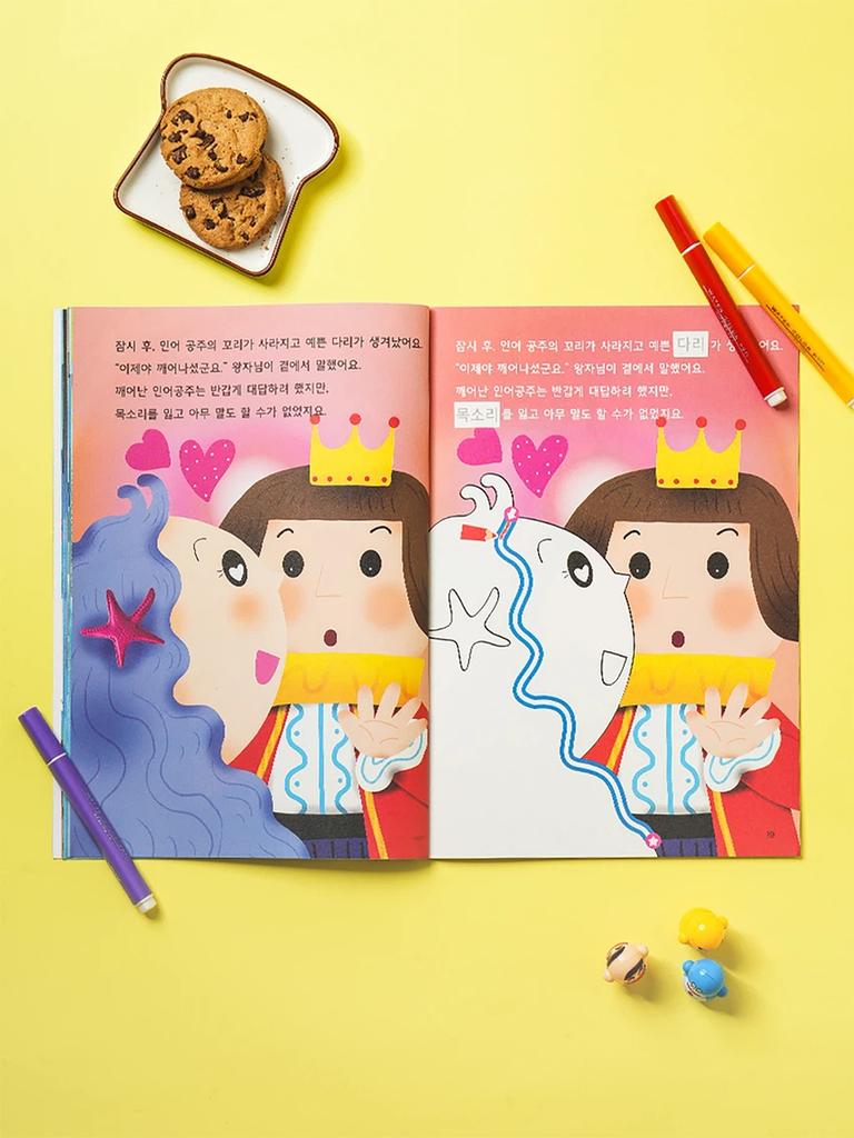 Die kleine Meerjungfrau Mal- und Geschichtenbuch für Kinder 32 Seiten Klassisches Märchen Activity Book