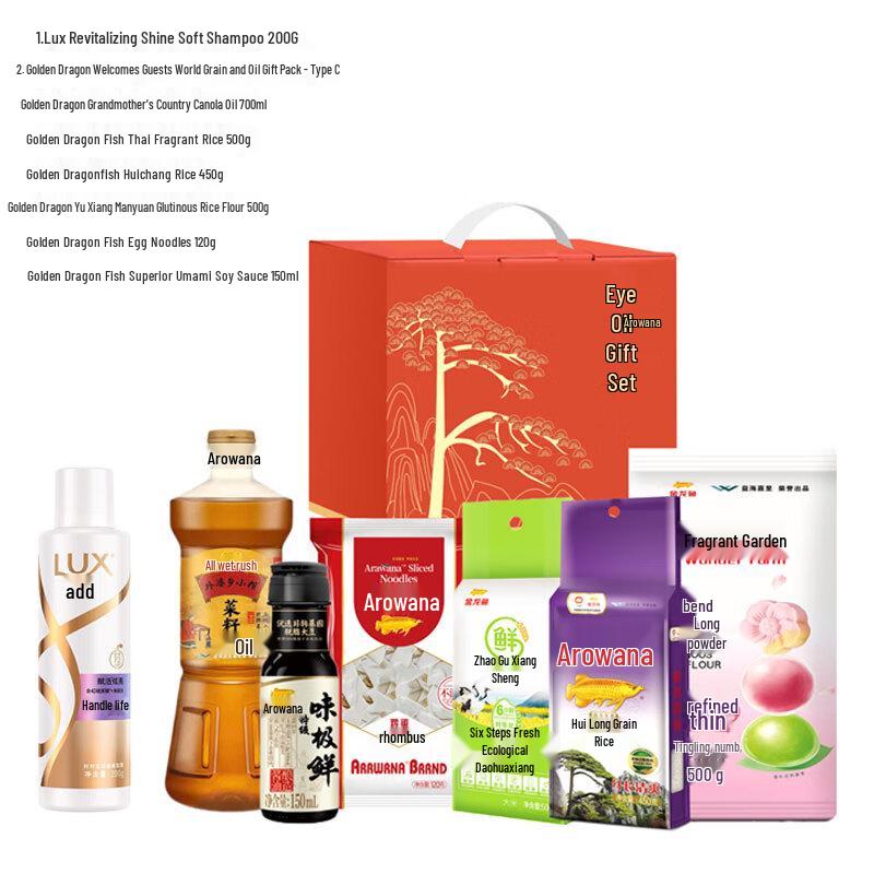 LUX Revitalizing Brightening Softening Shampoo