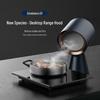 Portable Mini Range Hood Oil Fume Purifier - No Installation Needed, Compact for Home and Car Use
