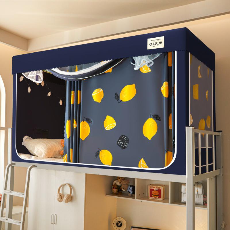 Blackout Mosquito Net & Bed Curtain for Student Dormitory Bunk Beds