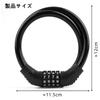Mirhua Bicycle Keyed Combination Wire Bike 12cm My No Key Changeable Lock, Lock, Long, Approx. 11.5mm Diameter, 4-Digit Set, Required, Combination,