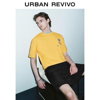 UR Men's Sporty Short-Sleeve T-Shirt