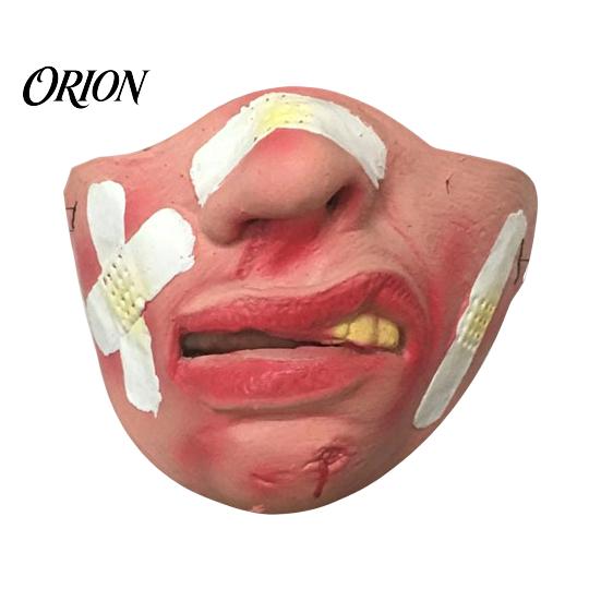 Funny Latex Masque Halloween Half Face for Adults, Scary Horror Party Cute Expression Cosplay Props with Elastic Strap Cosplay, Carnival Costume,
