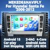 Wireless CarPlay Android Auto Multimedia Display Screen For Hyundai Santa Fe 2006-2012 Android 15 Car Radio Intelligent System