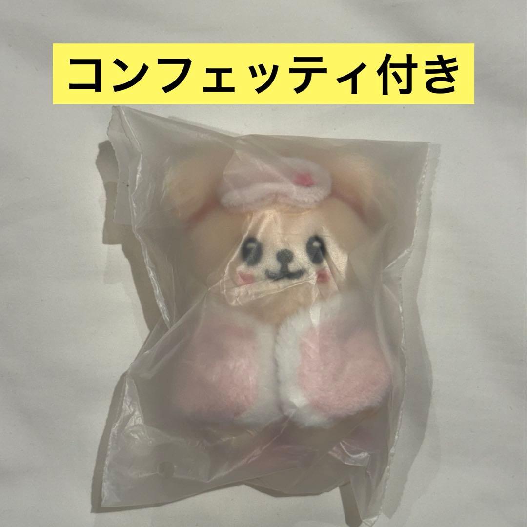 [USED] Stray Kids (SKZOO) Korea 6th Fan Meeting Plush Toy 10cm Seungmin