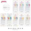 Zebra Mildliner Textmarker-Set WKT7-5C-OT, Mild & Ruhig Weiche Farb-Doppelspitzmarker, 5 Farben