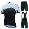 2026 Summer Suit Breathable Cycling Suit Cycling Suit Short-sleeved Suit Men's and Women's Quick-drying Breathable Cycling Suit Overalls