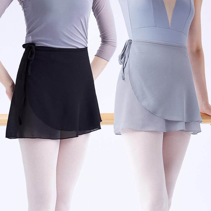 Damen Chiffon Ballettrock: Einteiliger eng anliegender kurzer Tüll-Tanzrock mit Band für das Training