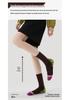Women's Renaissance Sports Socks - Breathable, Sweat-wicking, Brown Compression Running Socks with Towel Bottom.