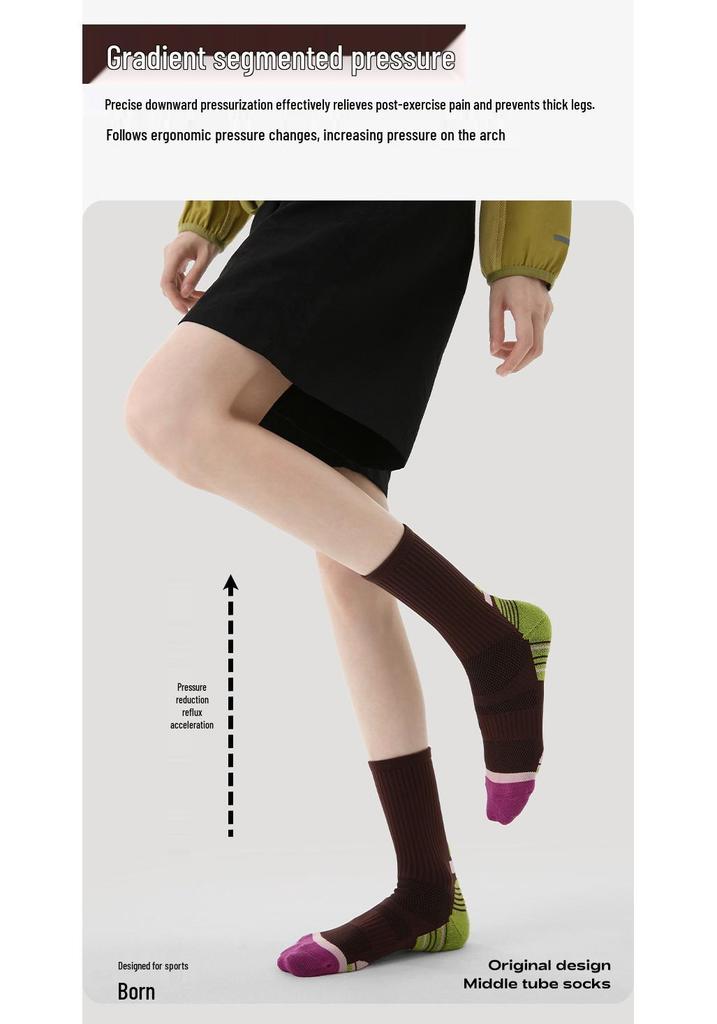 Women's Renaissance Sports Socks - Breathable, Sweat-wicking, Brown Compression Running Socks with Towel Bottom.
