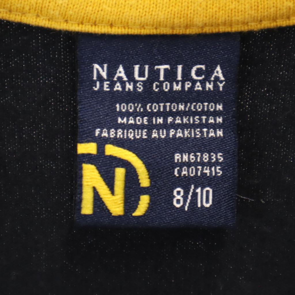 Nautica Polo cu mânecă scurtă 8/10 Negru Copil Folosit