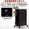 Yamazen Oil-less Heater 1200W Max 8 Tatami 3-level Output Power Saving Temperature Control Function 24-hour On/off Timer Child Lock Tipping Off Switch