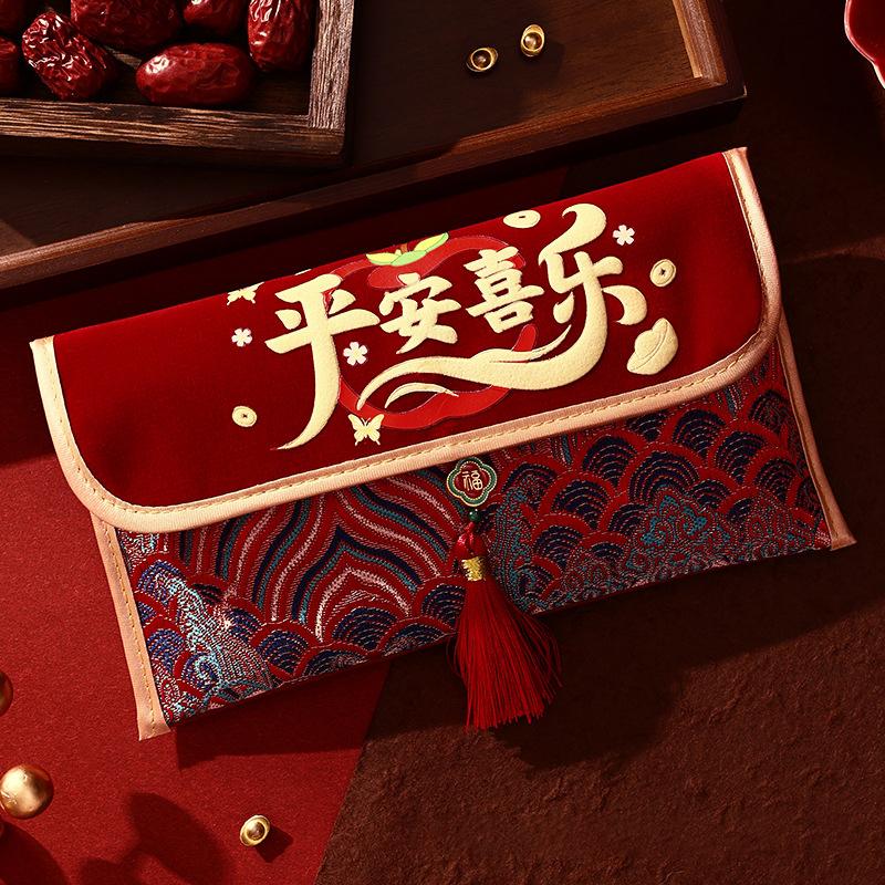 2026 Red Envelopes Chinese New Year Decorations Party Favors Gifts Bags Money Packaging Bags Spring Festival Red Pockets