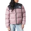 The North Face 1996 Down Jacket Women's Quartz Purple NF0A3XEO-KOY