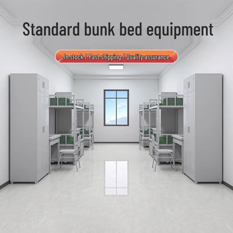 Xingongpai Double Door Metal Storage Locker