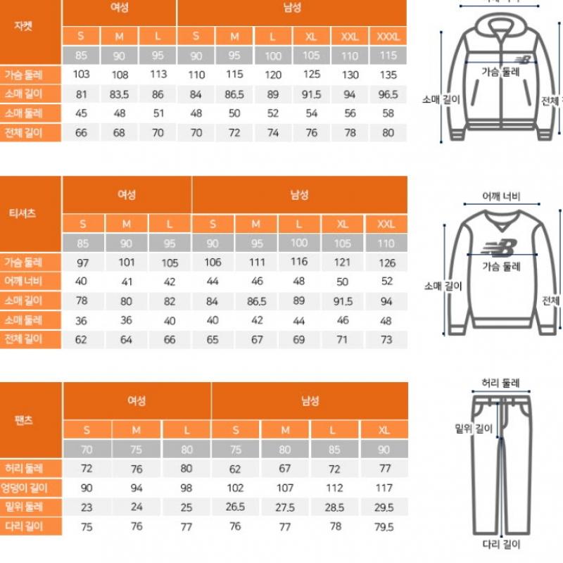 New Balance Long Sleeve Tee Kqj Nbnce1W212 64 W Signature Semi Crop Half Zip Up SWeatShirt  S